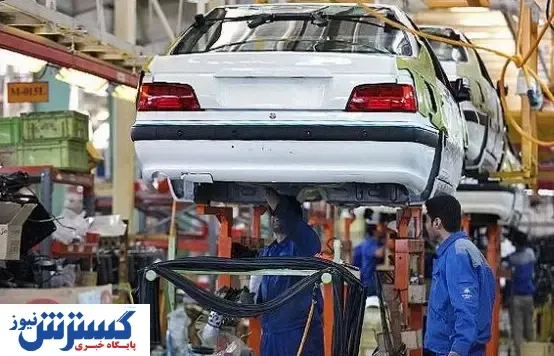 قیمت خودرو نزولی شد