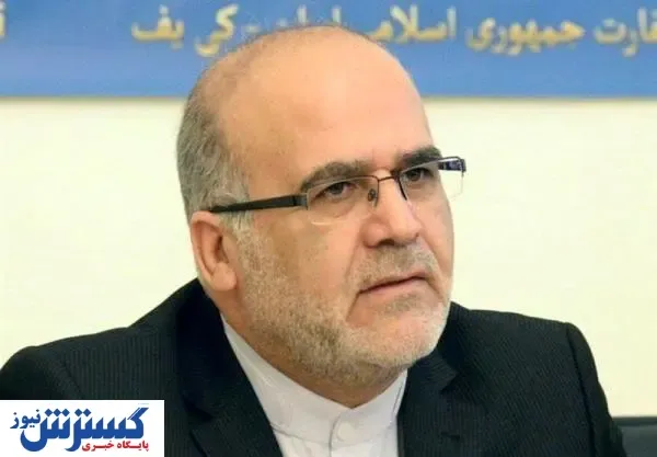 بالاخره مشکل اتباع ایرانی در اوکراین حل شد