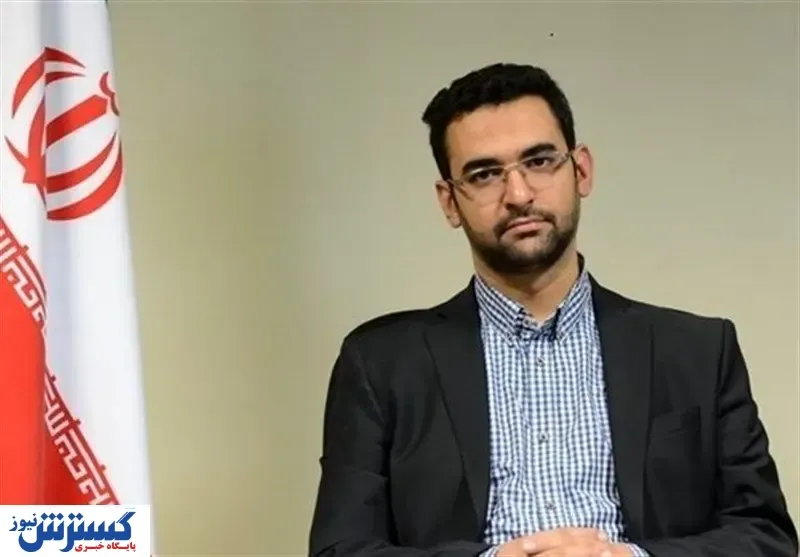افتتاح حساب و دریافت وام، الکترونیکی می‌ شود