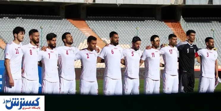 مروری بر نکات جالب لیست تیم ملی فوتبال