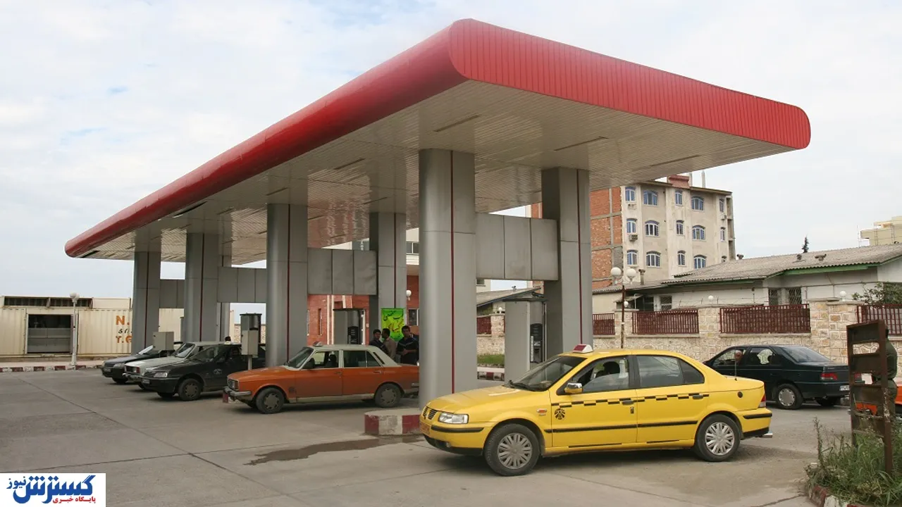 گاز-سی‌ان‌جی