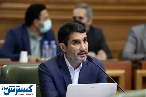 بازداشت یکی از اعضای شهرداری تهران / اتهام او چیست؟