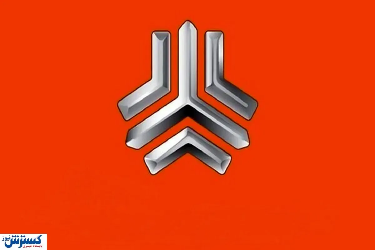 متقاضیان فروش فوق العاده سایپا بخوانند | طرح ویژه ماه رمضان در راه است