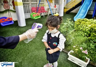 تصاویر/ آغاز به کار مهدکودک‌ها پس از ۴ ماه