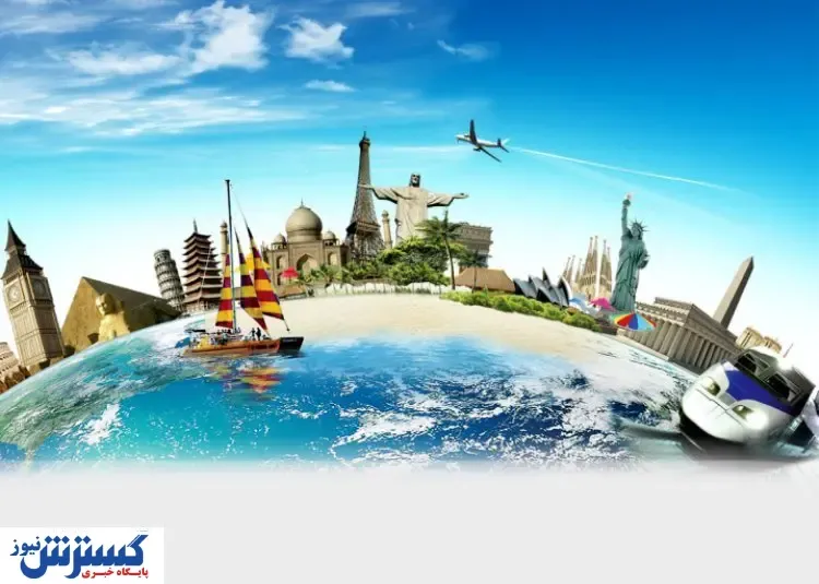 تابستان فصل اوج گیری گردشگری / خاورمیانه سریع‌ ترین رشد را تجربه می‌ کند