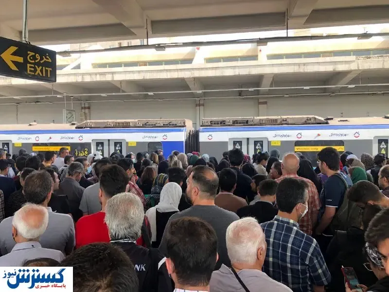 آب گرفتگی در مترو تهران / علت چیست؟