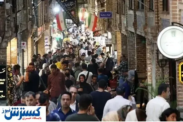 تغییراتی لازم است!