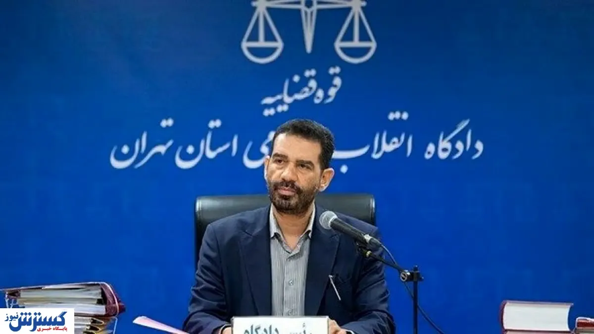 جزئیات یازدهمین جلسه رسیدگی به پرونده پتروشیمی