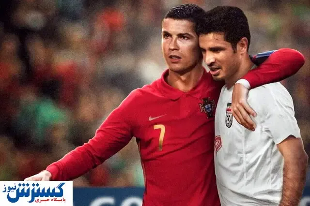 امشب علی دایی تاج را به رونالدو می‌دهد؟!