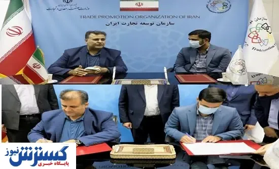راه‌اندازی شش خط منظم از مبادی بنادر شمالی به مقصد بنادر روسیه و قزاقستان