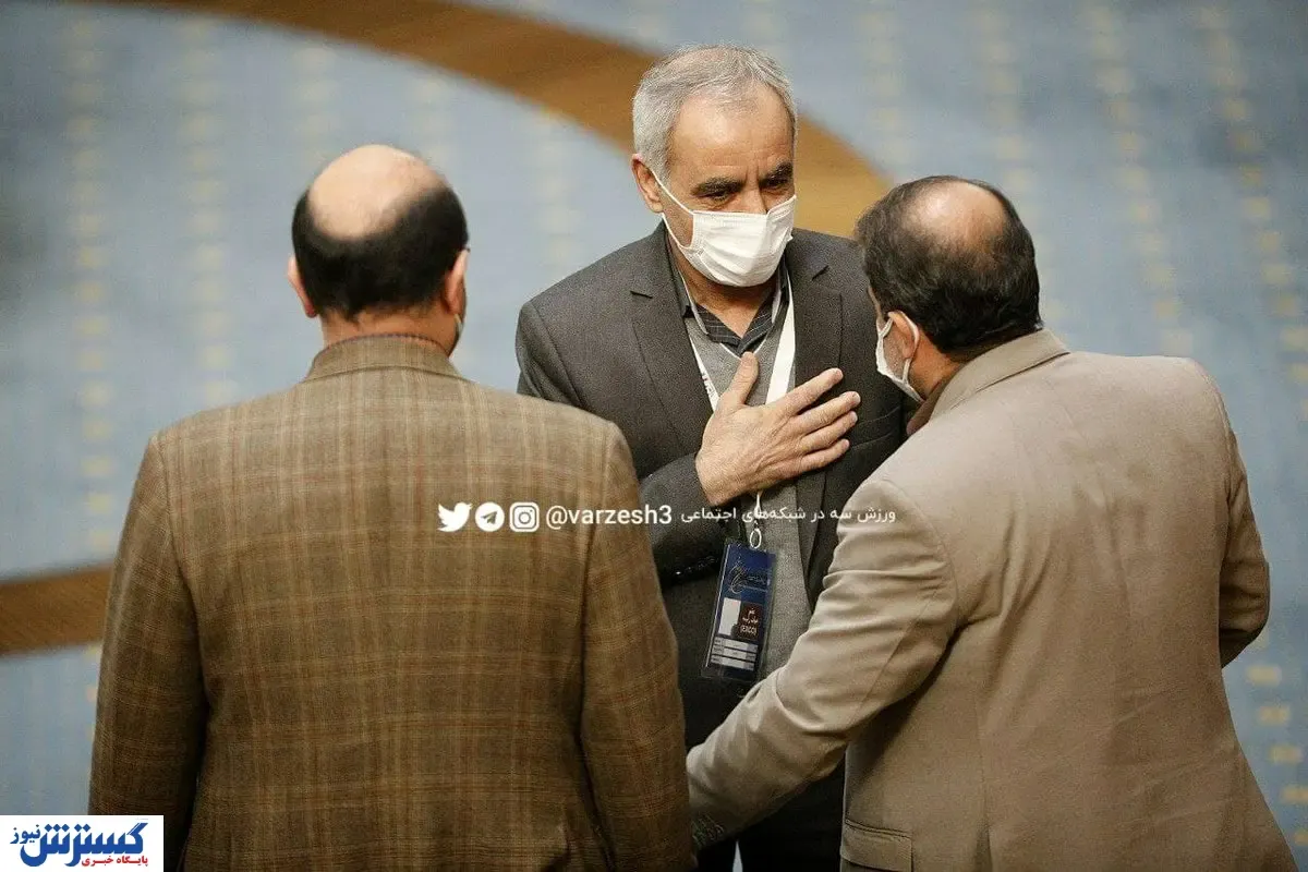 چه کسانی رئیس فوتبال را انتخاب می‌کنند؟