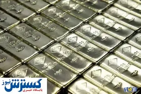 زیر دوخم سرب و روی را گرفته بودند