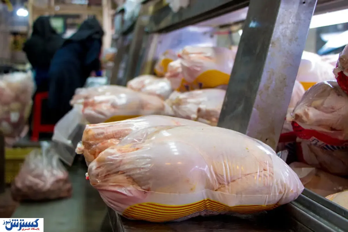 مرغ