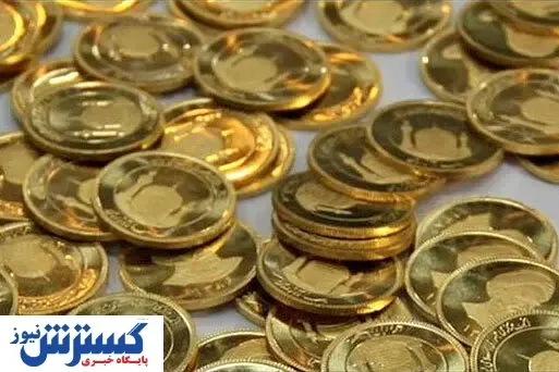 قیمت طلا و سکه امروز ۱۰ شهریورماه ۱۴۰۰