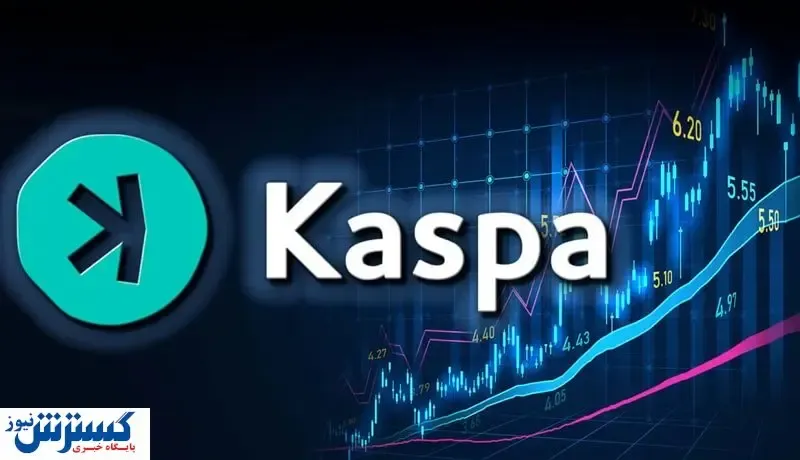 رکوردشکنی کاسپا / رمزارزی که به ریزش بازار بی محلی کرد