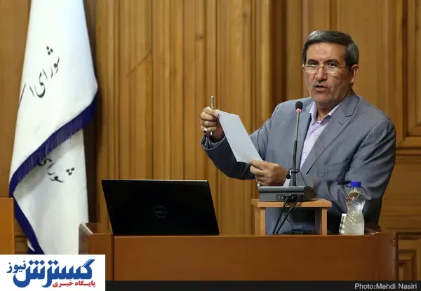 شهردار تهران به این وعده خود عمل نکرد