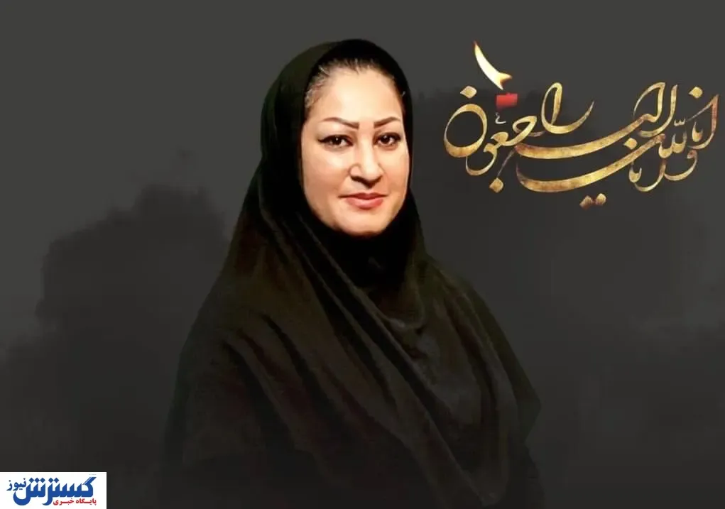 کرونا جان خبرنگار جوان را گرفت + عکس
