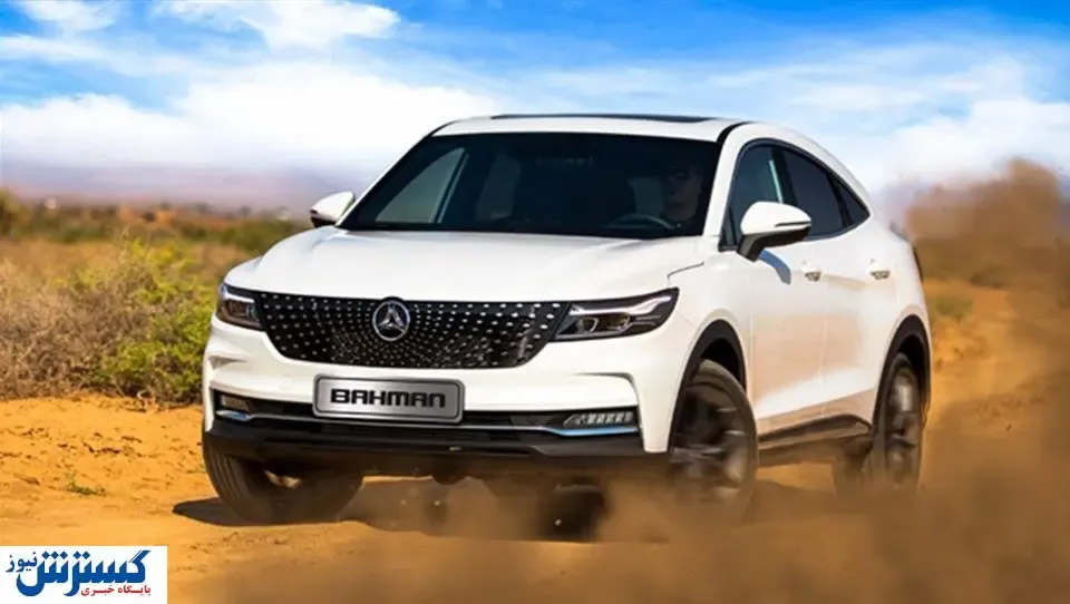 کاهش ۲۱۰ میلیونی قیمت این شاسی بلند + جدول