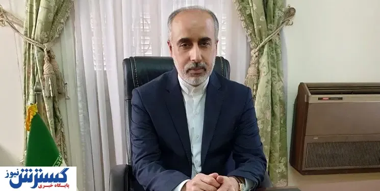 سوابق کاری سخنگوی جدید وزارت امور خارجه