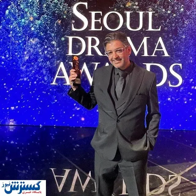 «آکتور» باز هم جایزه گرفت!