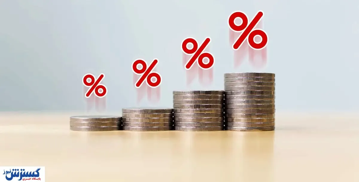 نرخ بهره بین بانکی ترمز برید + جدول