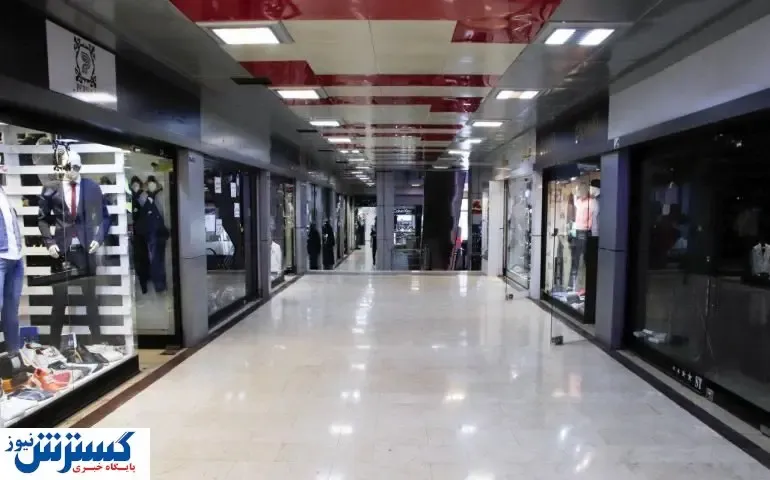 مهم/سقوط قیمت املاک در تهران