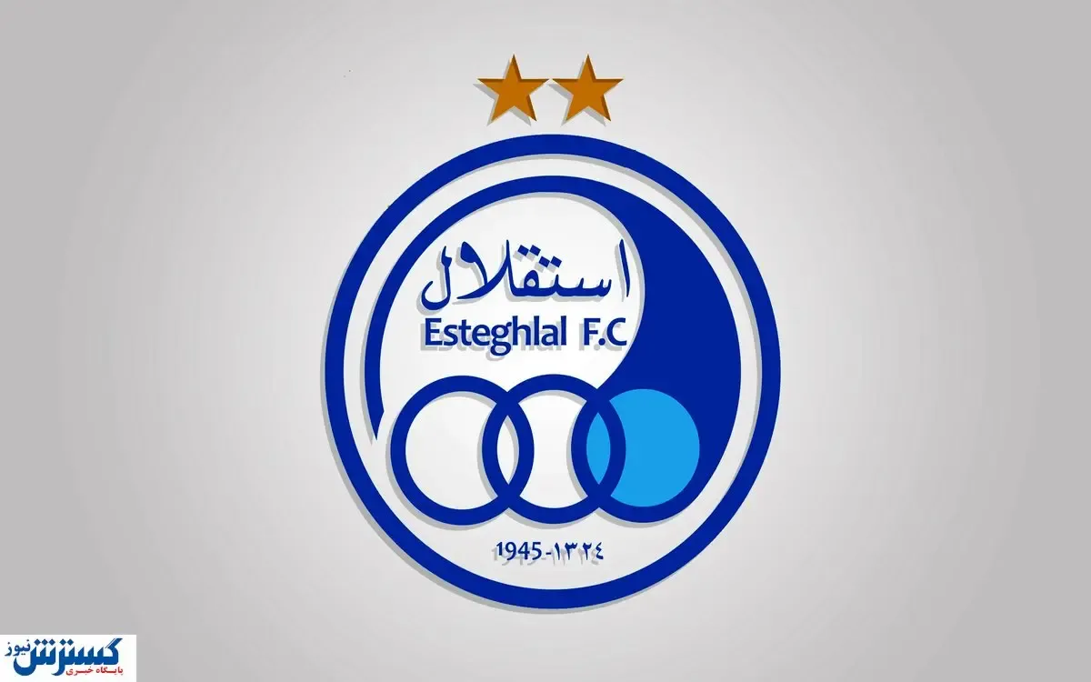 عاقبت اولین اظهارنظر پزشک استقلال: ممنوع المصاحبه!