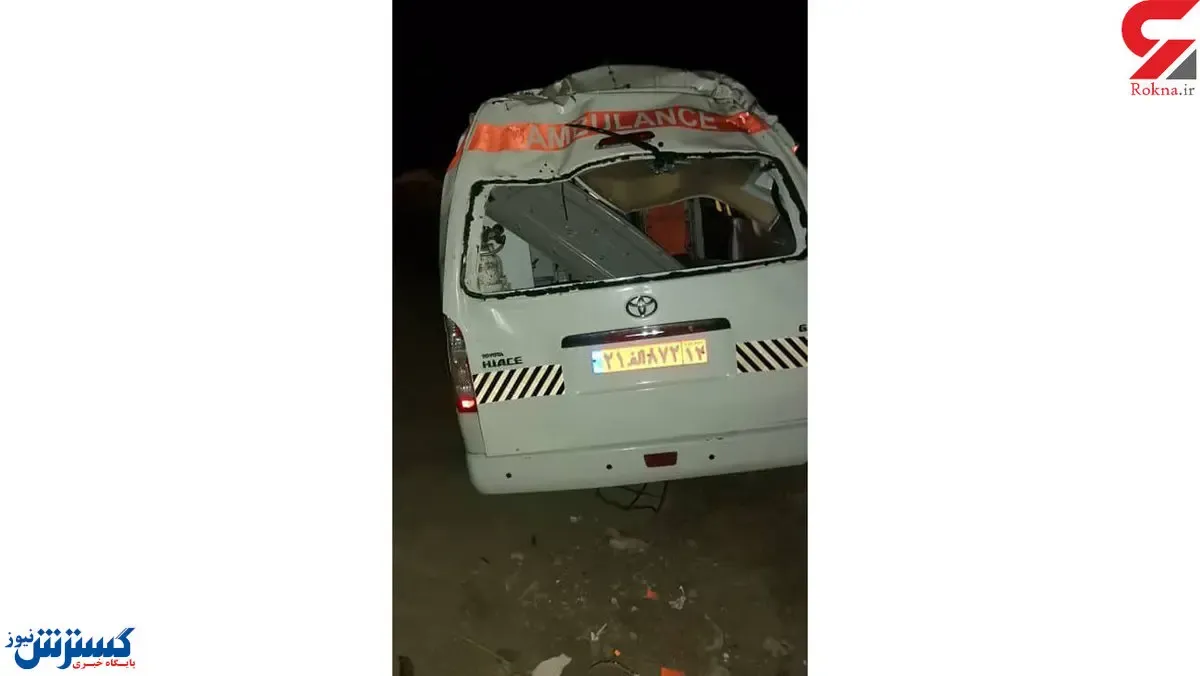 واژگونی آمبولانس پرستار را راهی بیمارستان کرد