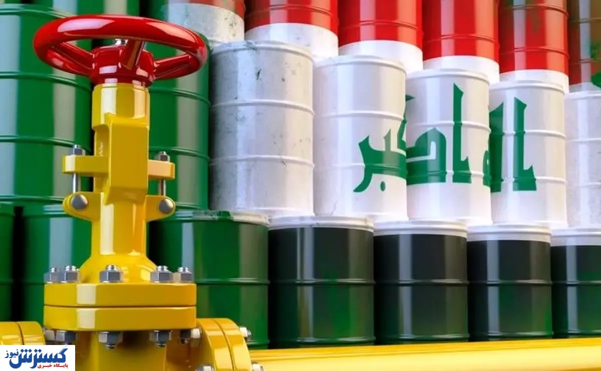 ضربه سنگین عراق به اقتصاد ایران