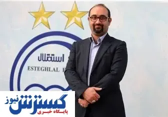 انتقال قاسمی نژاد با اعداد فعلی مقدور نیست