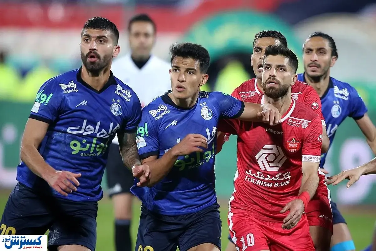رتبه بندی جدید باشگاه‌های جهان / پرسپولیس بالاتر از استقلال