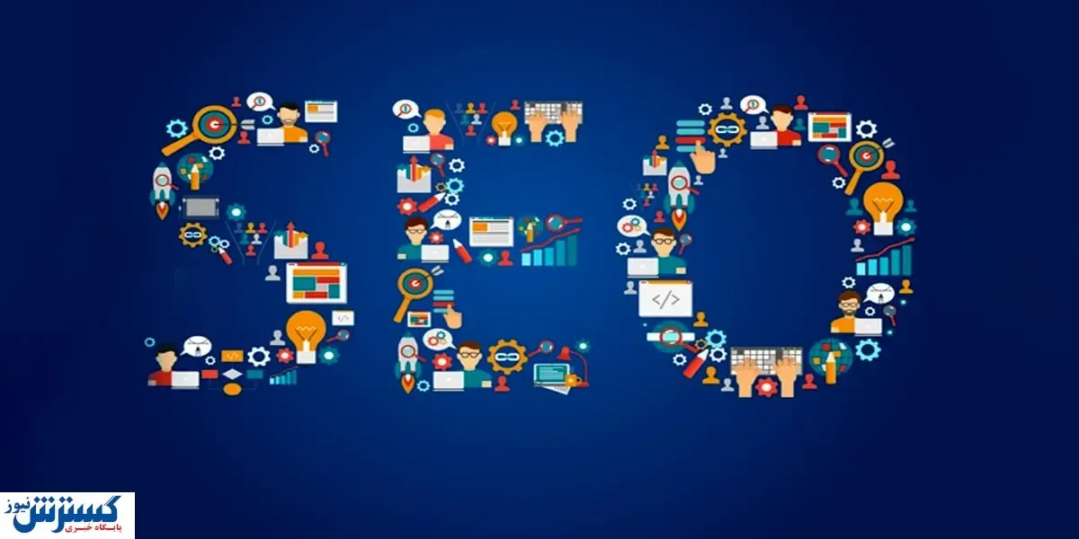 آموزش سئو از پایه تا پیشرفته با بهترین متخصصین سئو