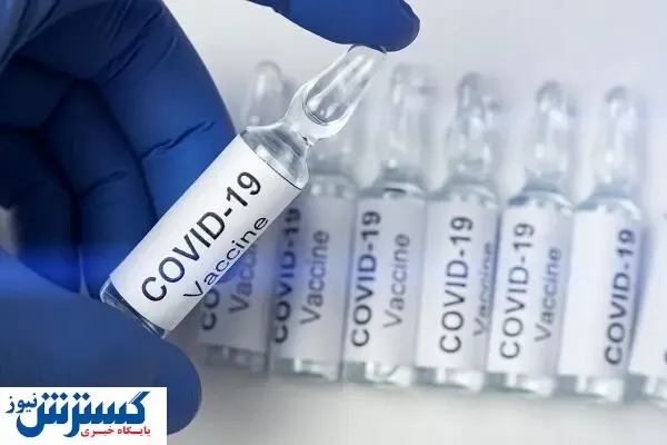 جزئیات جدید واکسیناسیون فرهنگیان استان تهران