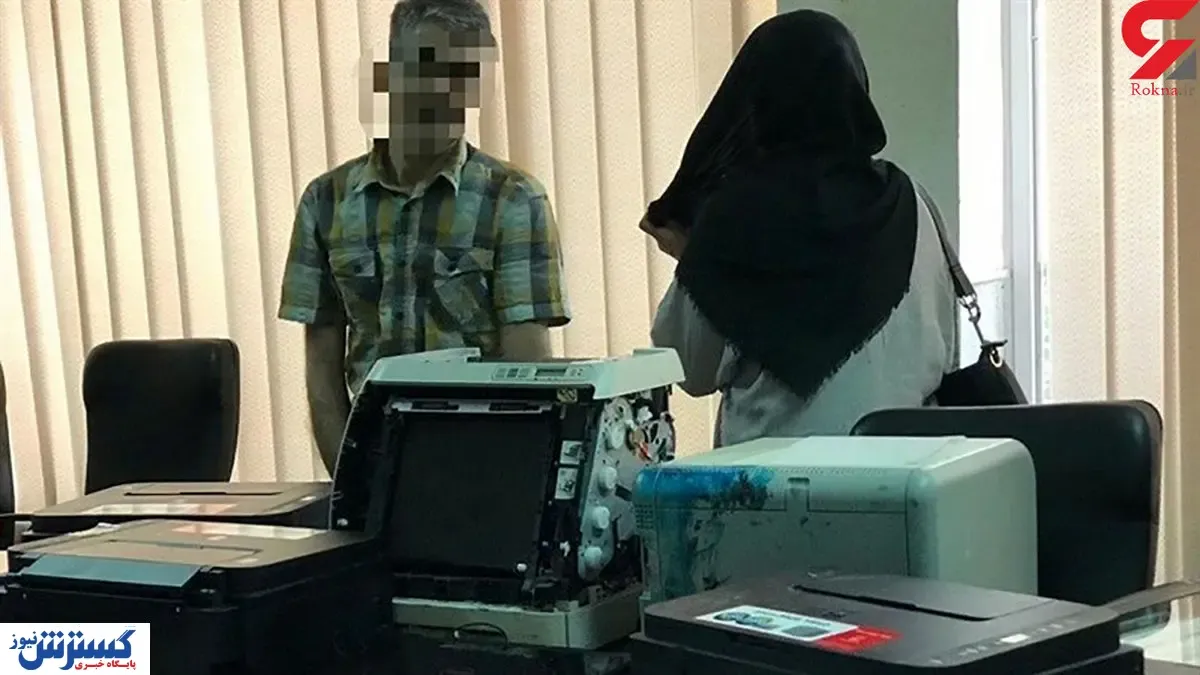 بازداشت یک خانواده تهرانی به جرم سرقت + عکس