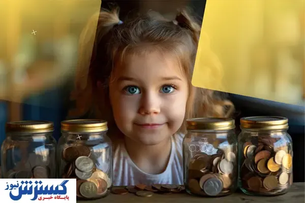 وام فرزندآوری؛ آیا پاسخگوی چالش کاهش جمعیت است؟