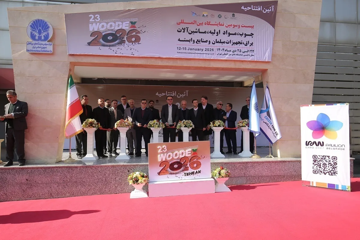 بیست و سومین نمایشگاه وودکس ۲۰۲۶ افتتاح شد