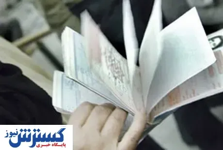 حذف دفترچه های بیمه مشروط شد