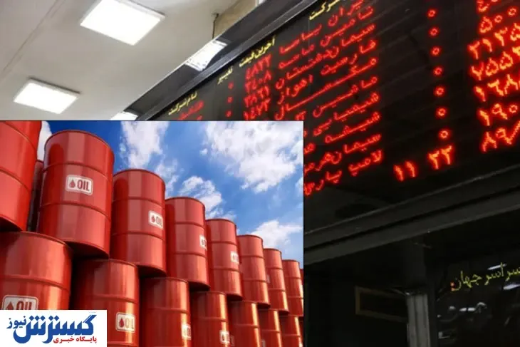 درخواست بورسی از وزیر نفت