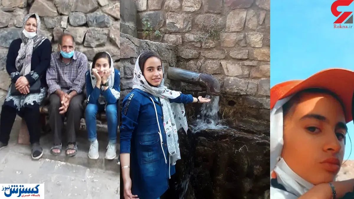 قتل عام فجیع یک خانواده در مرند