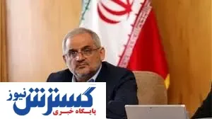 حاجی میرزایی:در مقطع ابتدایی کمبود معلم داریم