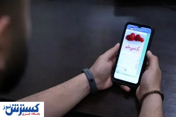 افشاگری وحشتناک از تجارت کثیف صیغه‌یابی در کشور