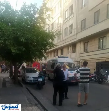 صدای انفجار امروز تهران از کدام منطقه بود ؟