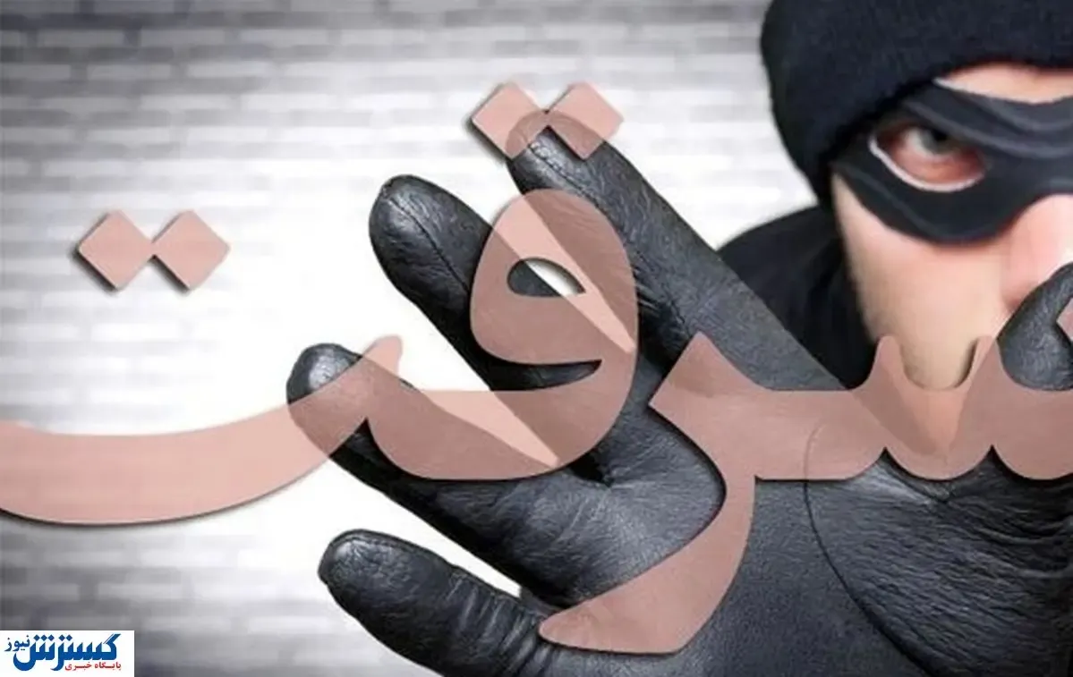 سرقت پراید توسط بچه ۱۰ ساله+ فیلم