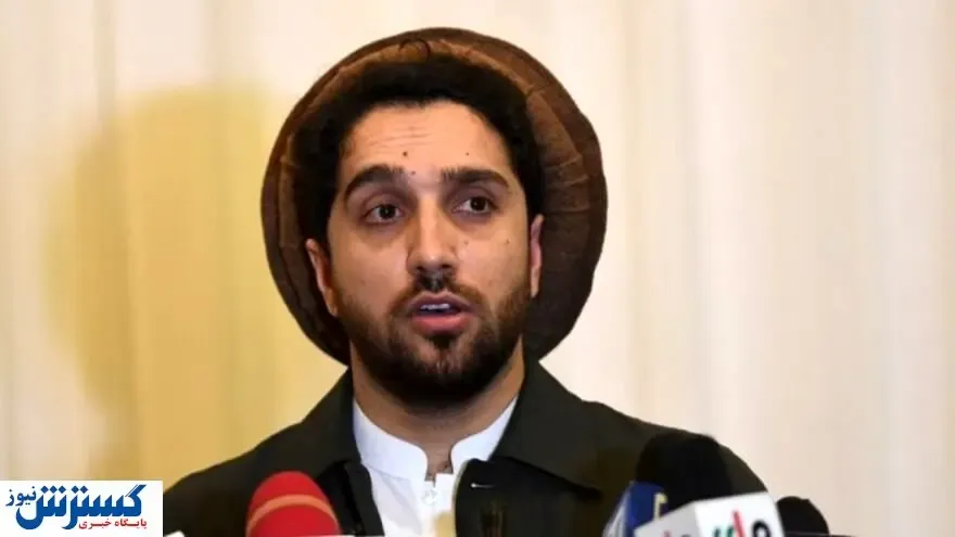 توییت معنادار احمد مسعود پس از اعلام سقوط پنجشیر + عکس