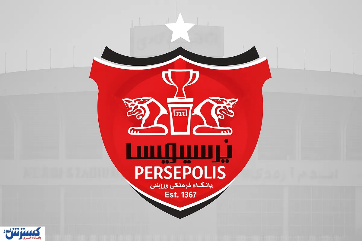 حمله اوسمار به ستاره جنجالی؛ هواداران با مهاجم پرسپولیس اتمام حجت کردند