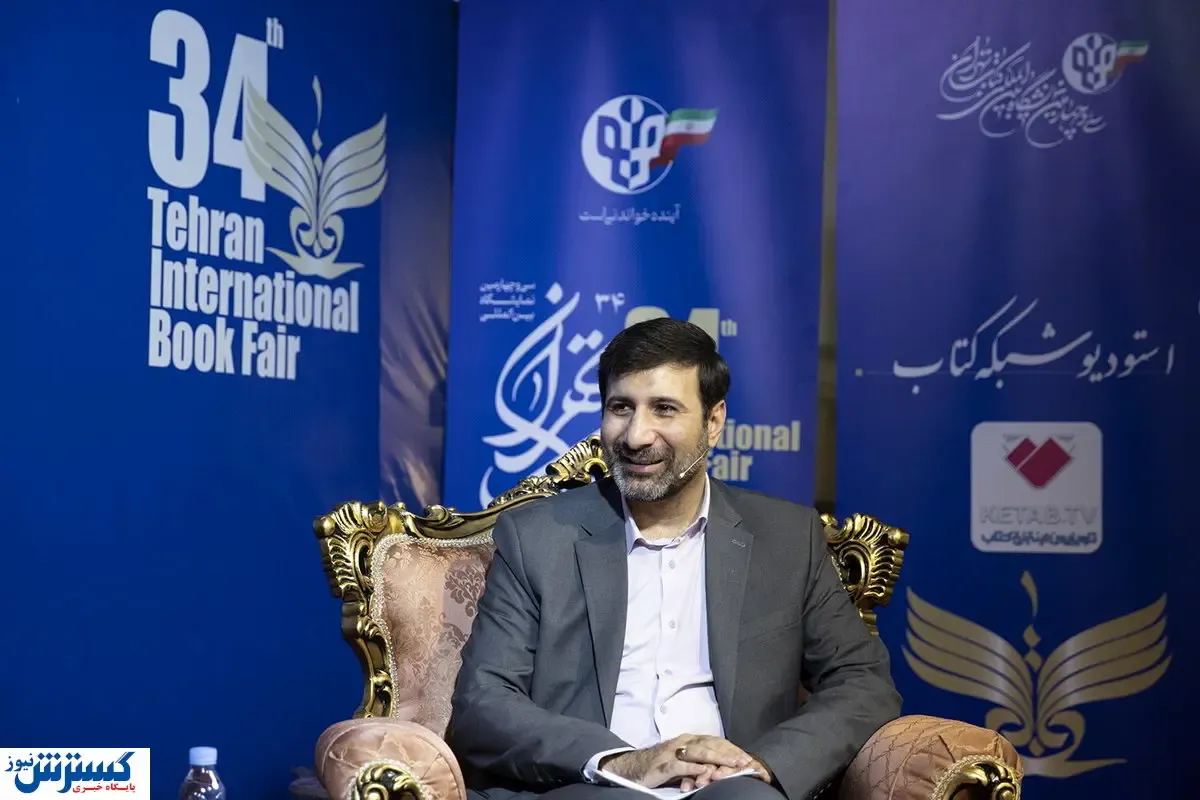 خبر مهم شورای نگهبان از مشکلات بازار کتاب