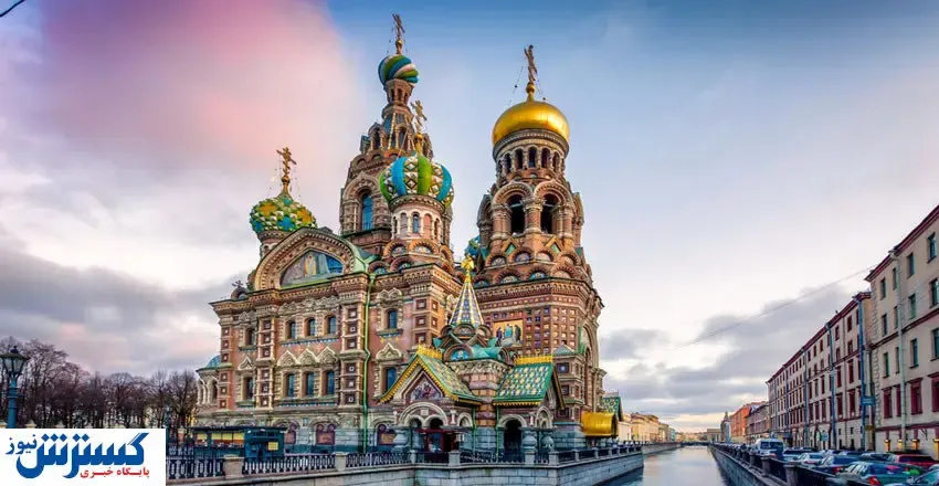 راهنمای کامل تور روسیه | سفر به قلب تزارها چقدر پول می خواهد؟ +جدول قیمت