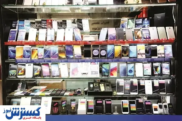 موبایل از دسترس خارج می‌شود؟!