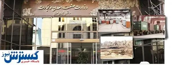 جبران اشتباه با اشتباهی دیگر!