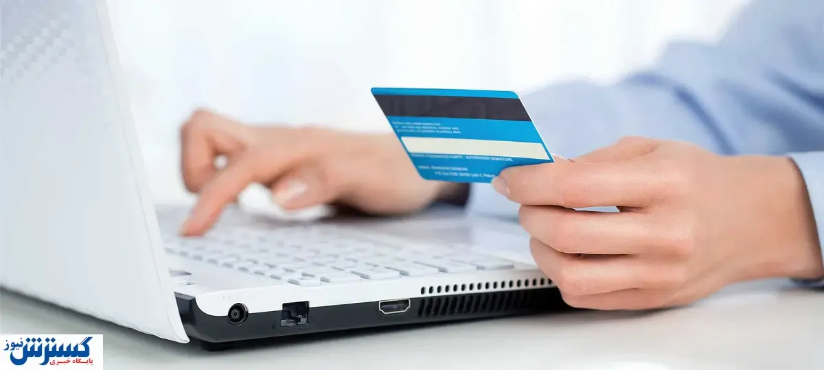 قوانین بانکی از تورم جا ماند / سقف انتقال وجه پول‌شویی را مهار کرد؟